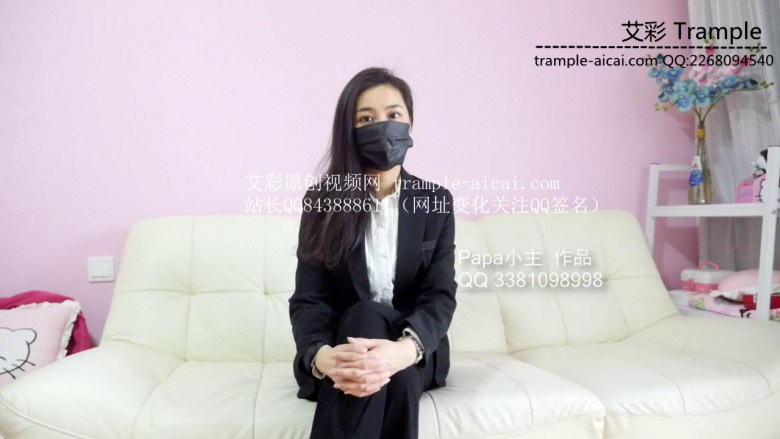 小主应聘大堂经理