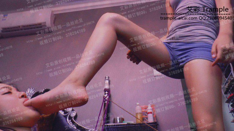 女女-黑心女老板的末日2