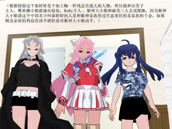 漫画-日本留学第三弹 G-190702-2