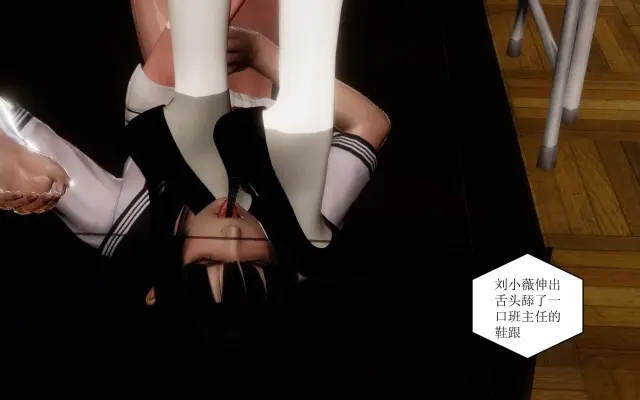 跆拳道少女踢杀踩杀 异世界灵狐游戏 勇士 等合集 3D全彩