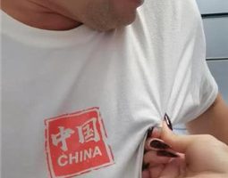 【冷御女王】圣水赏赐100ml-蛇鞭赏赐 JS231020
