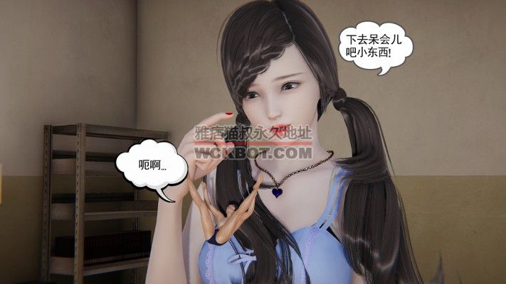 GTS漫画：侏儒花园 第一集（网红女神直播残忍踩杀侏儒小人） bf7391
