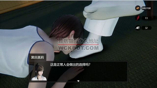 3D游戏《脚下生活》实机演示视频近期3个月新内容 bf38114