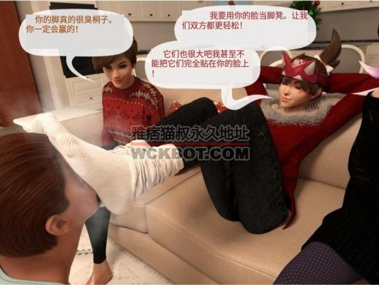 守望多女王重度臭脚调教古墓 bf39543