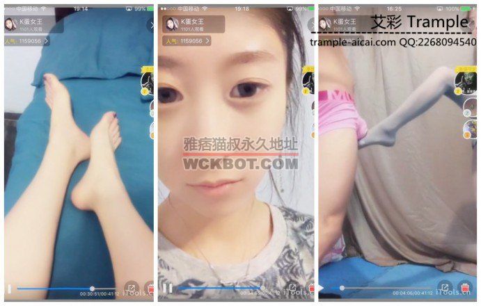 K蛋女王-踢裆，舔裸足，分享交流踢蛋爱好