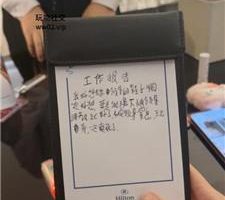 【kite】剧情-白领S-黑丝美腿惩罚下属 bf44854