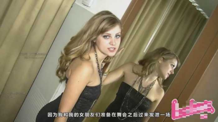 【中文字幕】重度绿帽羞辱开发（不喜绿帽慎入） bf5362