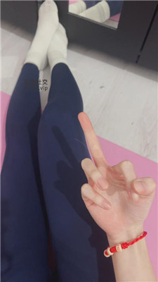 【风筝】褥母瑜伽裤白袜流经    241223-7