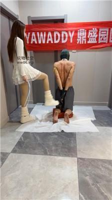 【深情】多素人S-超重型-缅北式教训 bf49713