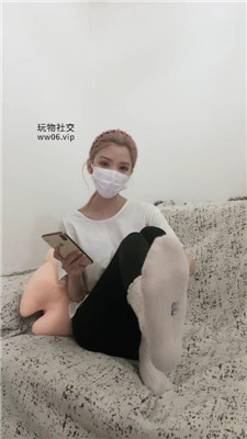 【一唯】裸足棉袜瑜伽裤    250217-21
