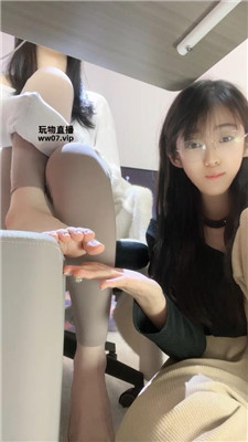 【时颜】双视角    250331-17