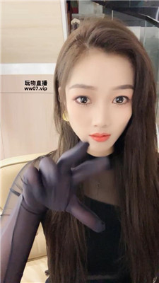 【晨颜】手丝无限寸    250427-4