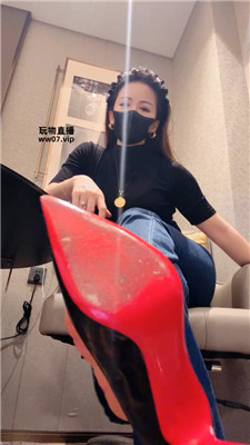 【冷颜】CL辱骂    250501-9