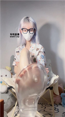 【少女救赎】贡    250509-17