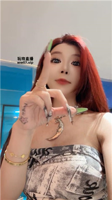 【玥樾】杀妈杀全家    250517-25