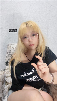 【帝如烟】短小早些盯    250520-6