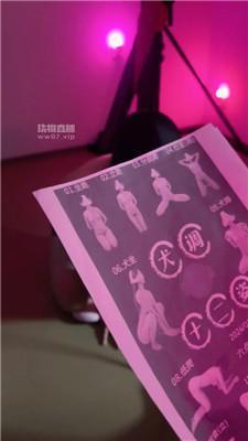 【阿璐】长靴黑丝虐-犬化训练 JS250614-34
