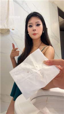 【瑶瑶】姨妈黄金场    250812-24