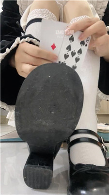 【柠萌小主】扑克窒息游戏    251025-11