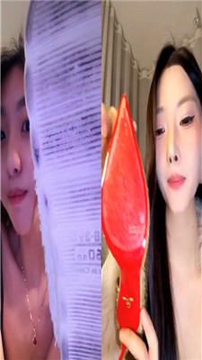 【凉子】双主炸J    251123-13