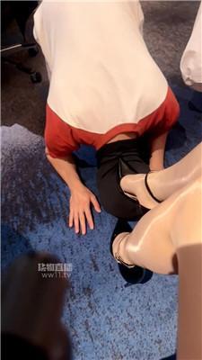 【阿芙贝儿】白领S的脚下骚奴 JS251220-36